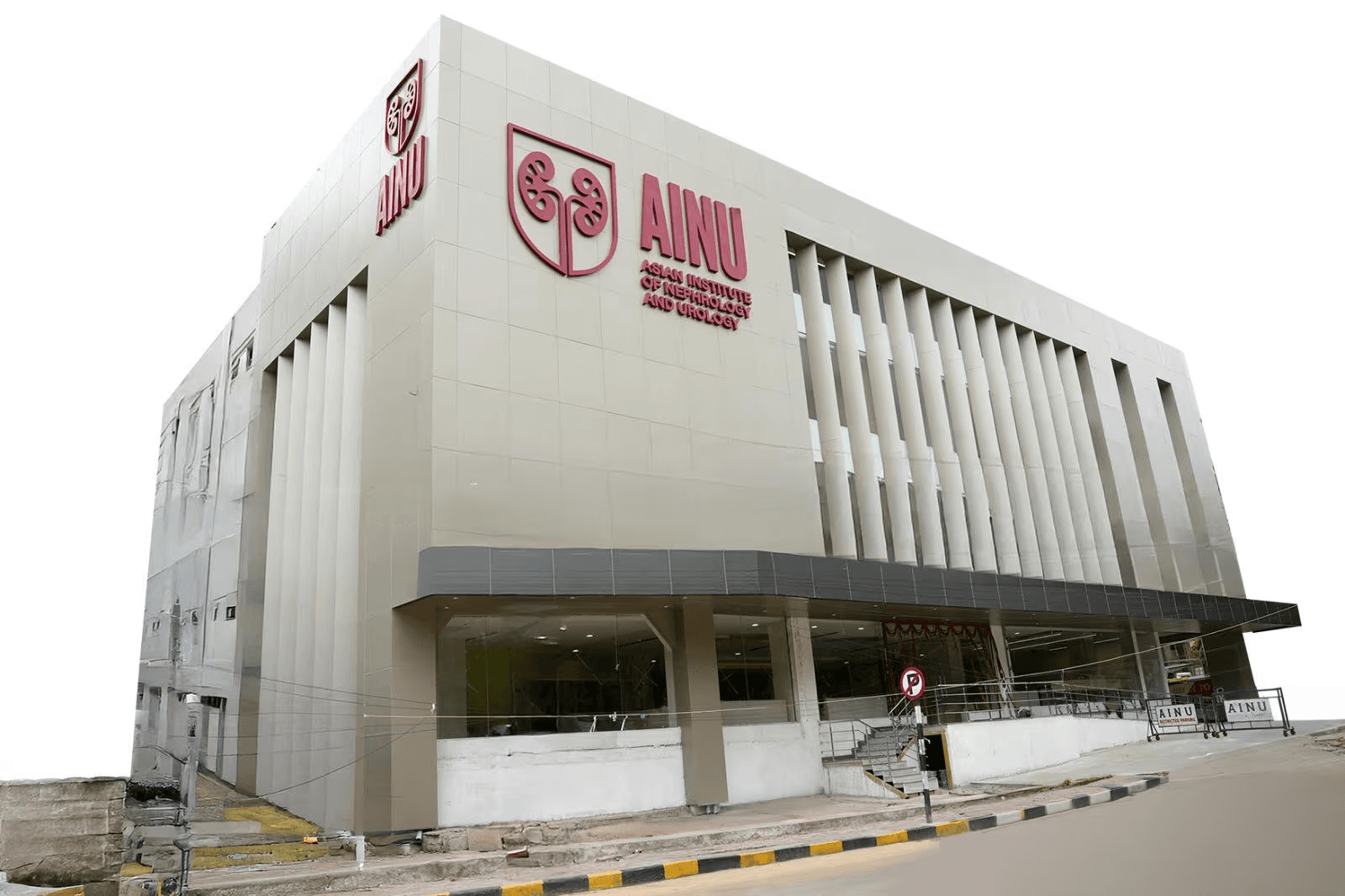 ASIAN INSTITUTE OF NEPHROLOGY AND UROLOGY, HYDERABAD