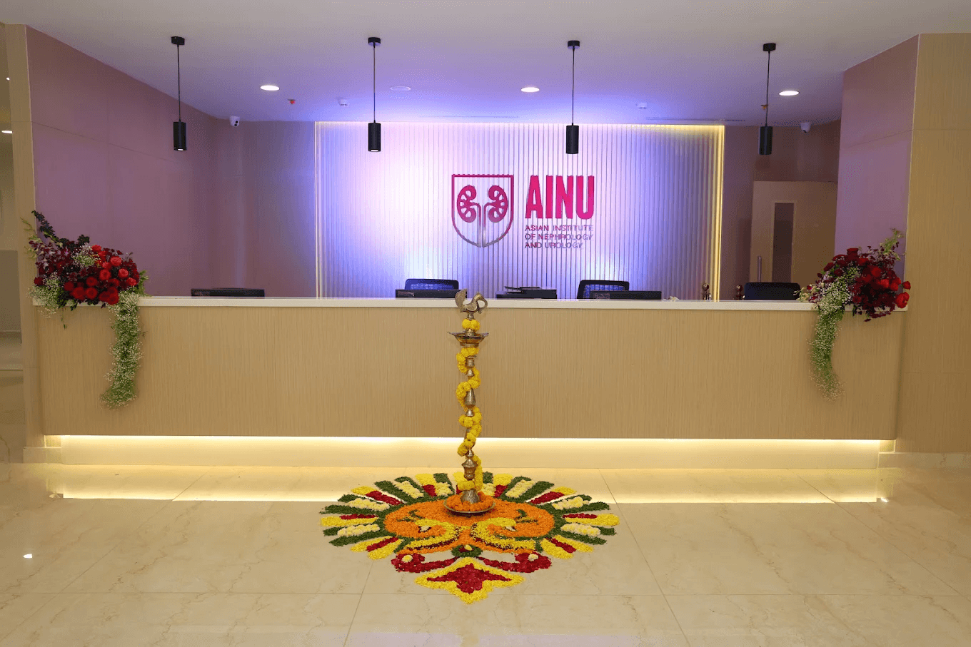 AINU signage